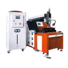 Advertisement Word / Universal Continuous Laser Welding Machine